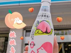 -全家便利店(中原二店)