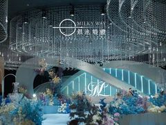 -罗浮山嘉宝田森林温泉度假酒店