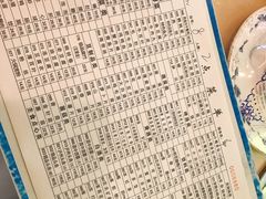 菜单-月圆火锅(宁海东路二店)