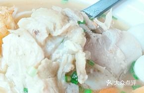 Pork Shank Bone Soup