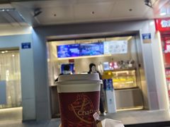 -茶百道(太平门直街店)