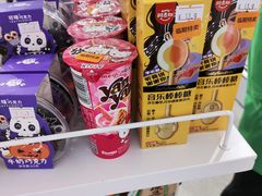 -万达广场(太原街店)