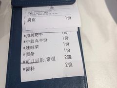 -八合里潮汕鲜牛肉火锅(福州万象城店)