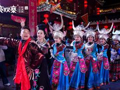 -亮欢寨(凯里总店)