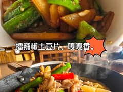 -寨子里的·钵钵菜·湘西山里菜(魅力湘西店)