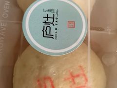 -庐灶江南·江南菜·四合院Bistro(东直门·华侨夜泊君亭店)