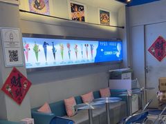 -CORNER CONE GELATO酷矿手作霜淇淋(南头古城店)