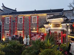 -客家大院·非遗赣南客家菜(郁孤台店)