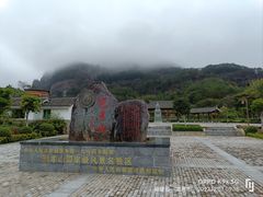 -冠豸山景区