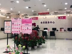 -王府井百货(总府店)