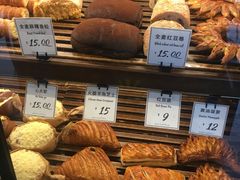 -红跑车HPCBAKERY(汉商店)