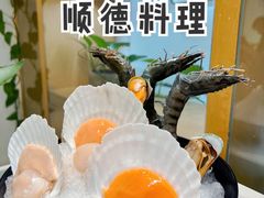 -沄记顺德菜打边炉(东直门店)