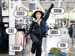 -迪卡侬(西华店)