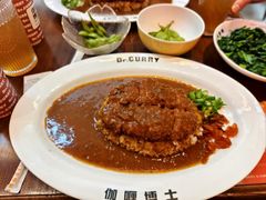 -伽喱博士 Dr.CURRY咖喱饭(太阳宫咖喱店)