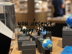-茑屋书店(天目里店)