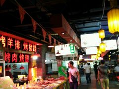 -食上东新街美食街区(民乐新都会店)