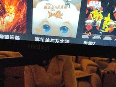 -裕龙汤泉