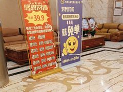 -钧熙良品·足道spa(曹山路纯水岸店)