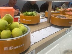 -龍歌自助小火锅(城阳万象汇店)