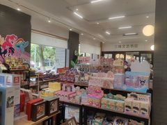 -三味书店(桥东岸路店)