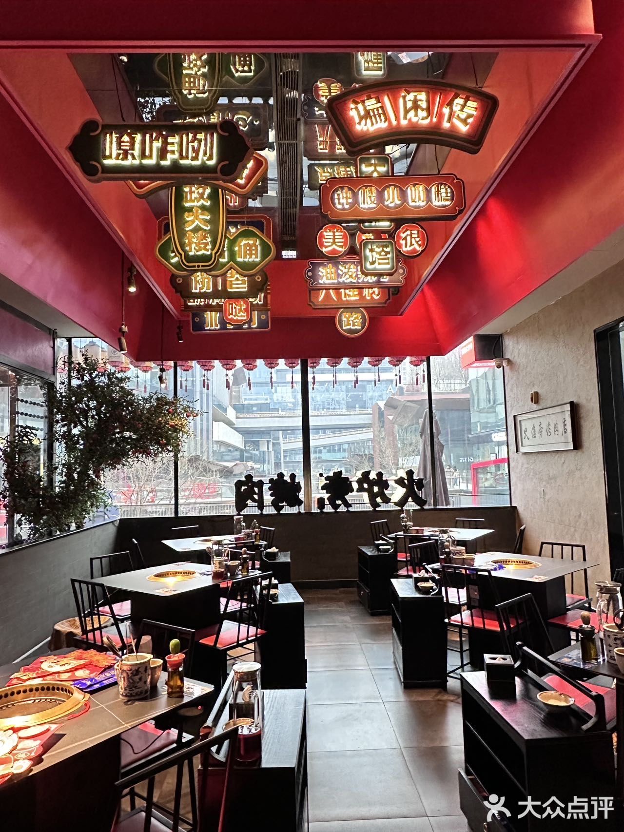 复工开心咥烤肉，拒绝EMO!