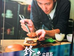 -翠华餐厅(旺角文华商场店)