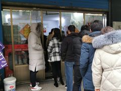 -盛兴面馆(真儒大厦店)