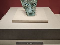 -呼和浩特博物馆