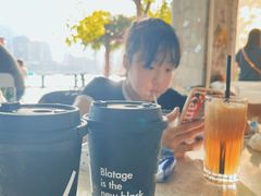 -BLATAGE COFFEE
