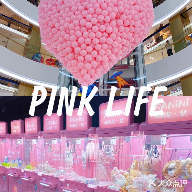 正式亮相!好吃、好玩、好逛の太乙城生活中心!