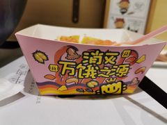 -四环冷面王(西单华威约饭街店)