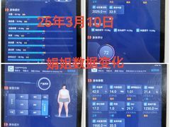 -天型健身工作室(大学城店)