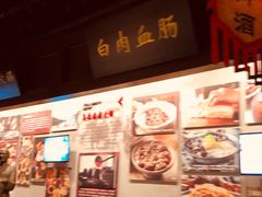 -吉林市博物馆
