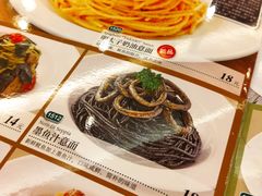 -萨莉亚意式餐厅(上渡路店)