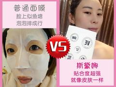 -竹泉村旅游度假区