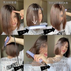 -HG美发设计沙龙