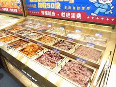-姜胖胖无限自助烤肉(罗湖宝能店)