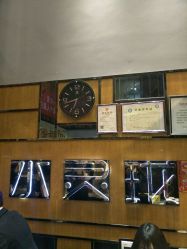 -水灵珑美容造型中心