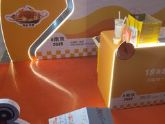 -七欣天香辣蟹火锅(南京建宁路大观天地店)