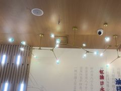 -老屋印象·酸菜鱼新川菜(义乌之心店)