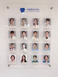 点击看大图 -广州和睦家医院·医学月子