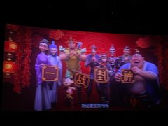 -金逸影城(中关村店)