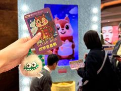 -松雷商业(南岗店)