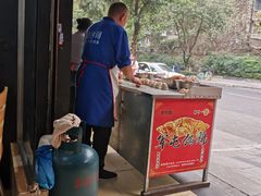 -王记老幺肥肠粉