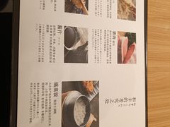 -和幸(春熙路群光广场店)