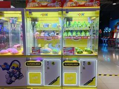 -大玩家(魏家庄万达店)