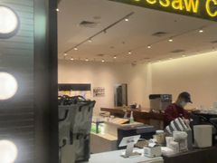 -Seesaw Coffee(上海尚悦湾店)