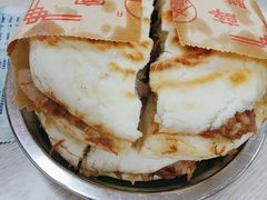 -薛昌利大米面皮(南关正街店)