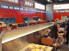 -文通冰室(温州万象城店)
