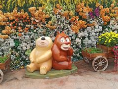 -郑州方特梦幻王国